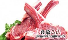 吃了羊肉喉咙痛怎么办 吃完羊肉后喉咙疼怎么回事