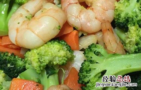 西兰花炒虾仁的功效及做法