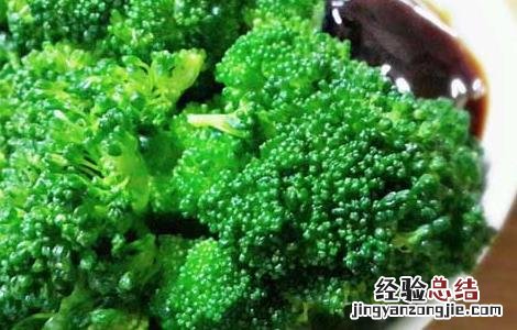 蚝油西兰花的功效及做法 蚝油西兰花怎么做好吃窍门