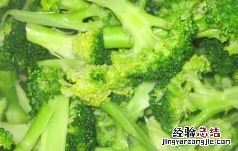 水煮西兰花的功效及做法大全 水煮西兰花的功效及做法