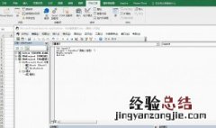 inputbox怎么使用