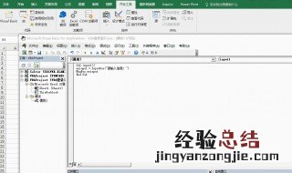 inputbox怎么使用