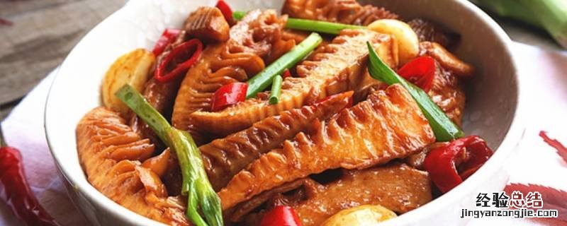 油焖春笋怎么烧好吃 油焖春笋怎么烧好吃窍门