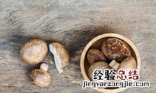 新鲜香菇冻了能吃吗 鲜香菇冷冻了还能吃吗