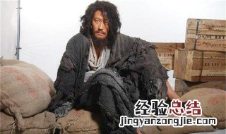 瘪三是什么意思 上海话小瘪三是什么意思