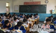 弈秋文言文原文及翻译 弈秋原文和译文