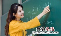 分数除法怎么做 分数除法如何做