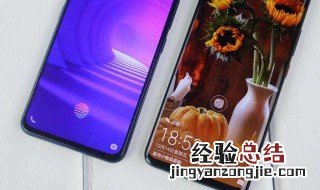 vivo下载管理器关不了 vivo下载管理器怎么关