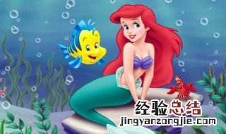 小美人鱼的故事 送给喜欢的你