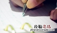 校园美食节作文800字 校园美食节高中作文风