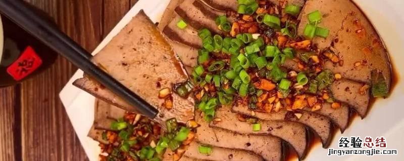 过年猪肝的寓意 年夜饭猪肝的寓意