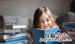 4月句子说说 四月句子的说说