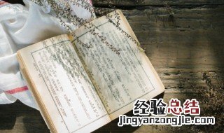 关于四月份的句子 四月份的句子