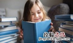 四十不惑,幸会是什么意思 幸会是什么意思