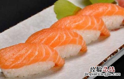 三文鱼寿司的功效及做法大全 三文鱼寿司的功效及做法