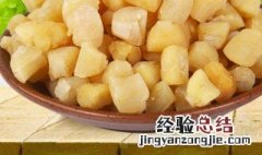 新鲜干贝怎么做好吃 新鲜干贝如何做