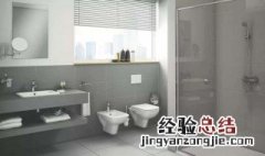卫生间多大面积合适 你知道吗
