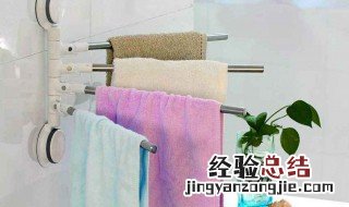 卫生间干区怎么挂毛巾 你知道吗