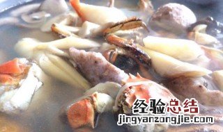 海鲜骨头高汤的熬制方法 怎样熬海鲜高汤