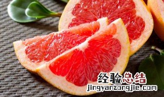 柚子吃起来苦是怎么回事 柚子吃起来发苦是怎么回事