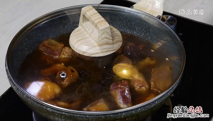 紫苏梅子鸭 酸梅紫苏鸭怎么做