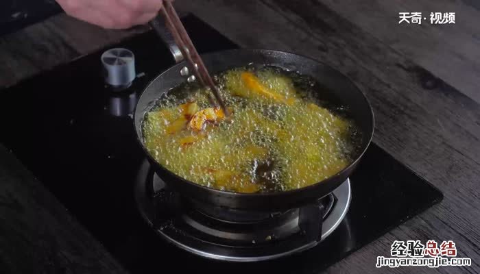 蛋黄焗南瓜的做法图片 蛋黄焗南瓜的做法