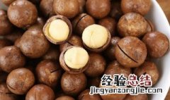 夏威夷果不适合啥样人吃 夏威夷果不适合什么人吃