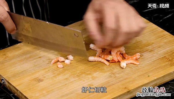 烧豆腐丸子的家常做法 红烧豆腐丸子的做法