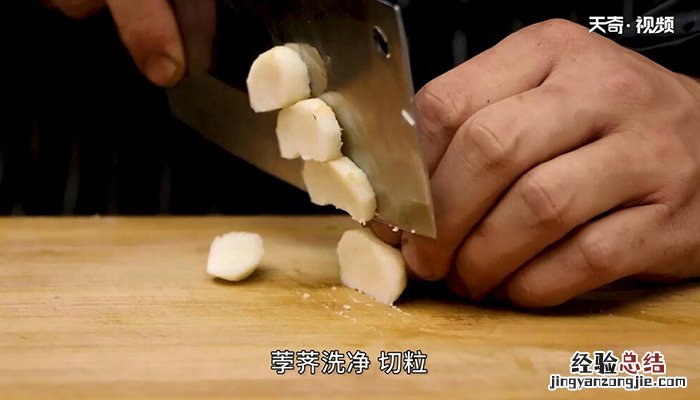 烧豆腐丸子的家常做法 红烧豆腐丸子的做法