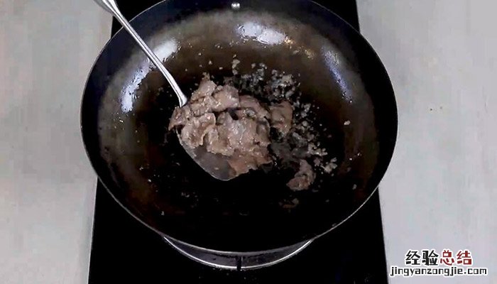 干锅洋葱牛柳的做法 牛柳炒洋葱图片