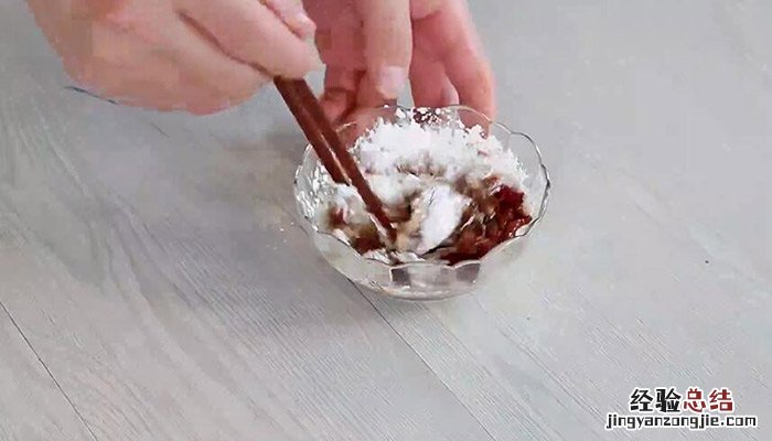 干锅洋葱牛柳的做法 牛柳炒洋葱图片