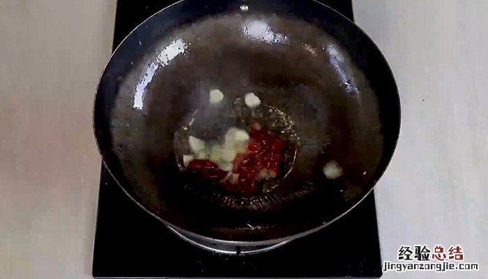 干锅洋葱牛柳的做法 牛柳炒洋葱图片