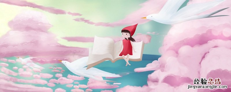 丹麦作家安徒生的作品有哪些 安徒生的作品有哪些