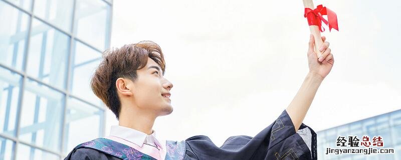 高职自主招生是什么意思 高等职业院校自主招生是什么意思