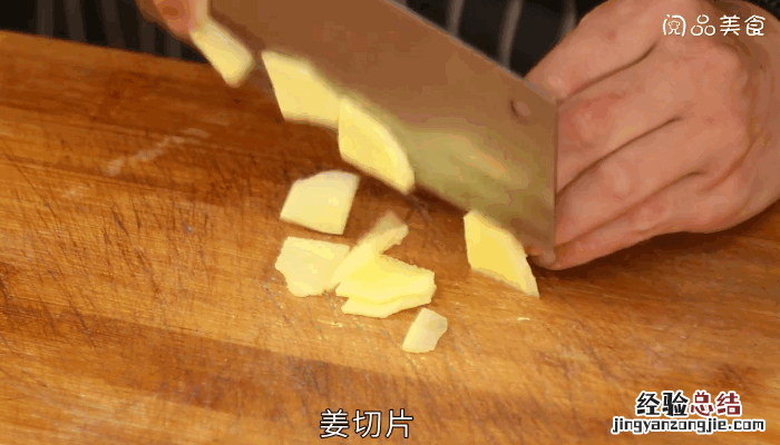 土豆胡萝卜汤的做法，土豆胡萝卜汤怎么做