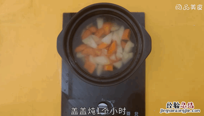 土豆胡萝卜汤的做法，土豆胡萝卜汤怎么做