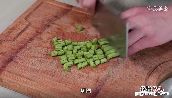 雪里蕻炒虾仁 雪里蕻虾皮豆角的做法