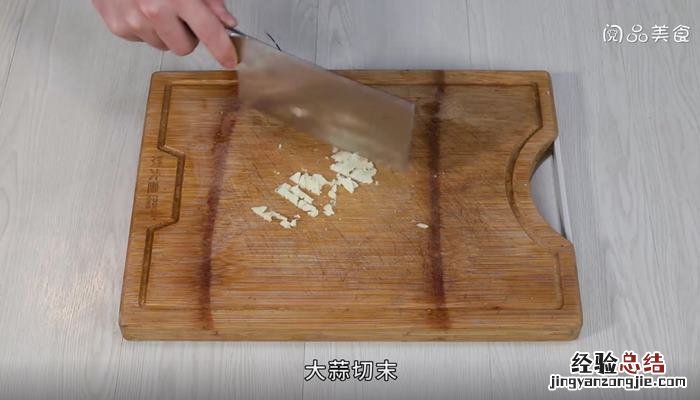雪里蕻炒虾仁 雪里蕻虾皮豆角的做法