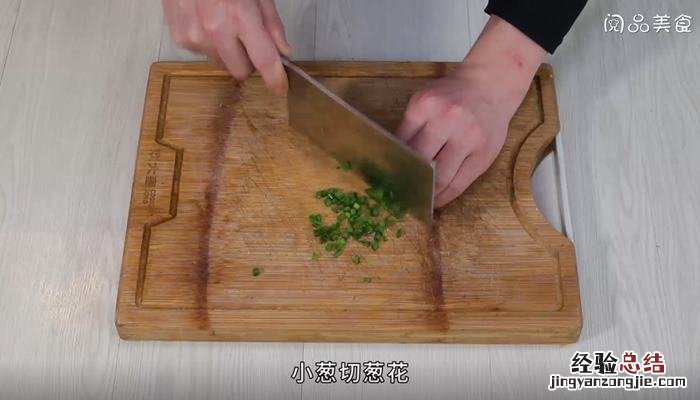 雪里蕻炒虾仁 雪里蕻虾皮豆角的做法