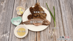 猪舌茶树菇汤 猪舌头炒茶树菇的做法