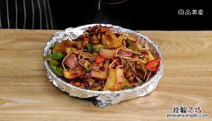 烤箱烤鱼的做法 烤箱烤鱼的做法视频