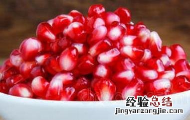 石榴籽能吃吗?能消化吗? 石榴籽能吃吗