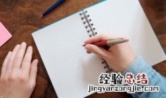 清明节说说大全短语 清明节的说说