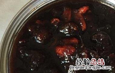 红枣姜膏的做法 红枣姜膏的做法视频