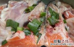 清蒸三文鱼的功效及做法视频 清蒸三文鱼的功效及做法