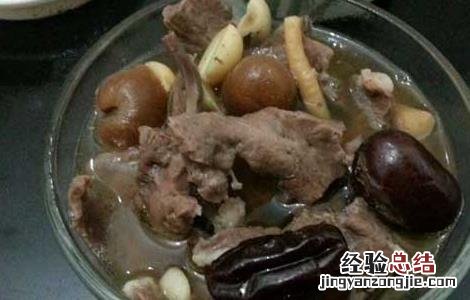 党参猪心汤的功效及做法视频 党参猪心汤的功效及做法