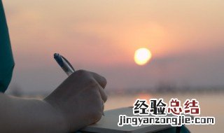 礼轻情意重是什么意思 千里送鹅毛礼轻情意重是什么意思