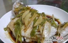 清蒸鲈鱼蒸多长时间解冻 清蒸鲈鱼蒸多长时间