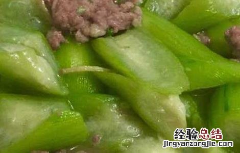 炒丝瓜的功效及家常做法 炒丝瓜的家常做法大全