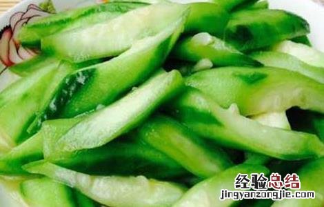 炒丝瓜的功效及家常做法 炒丝瓜的家常做法大全